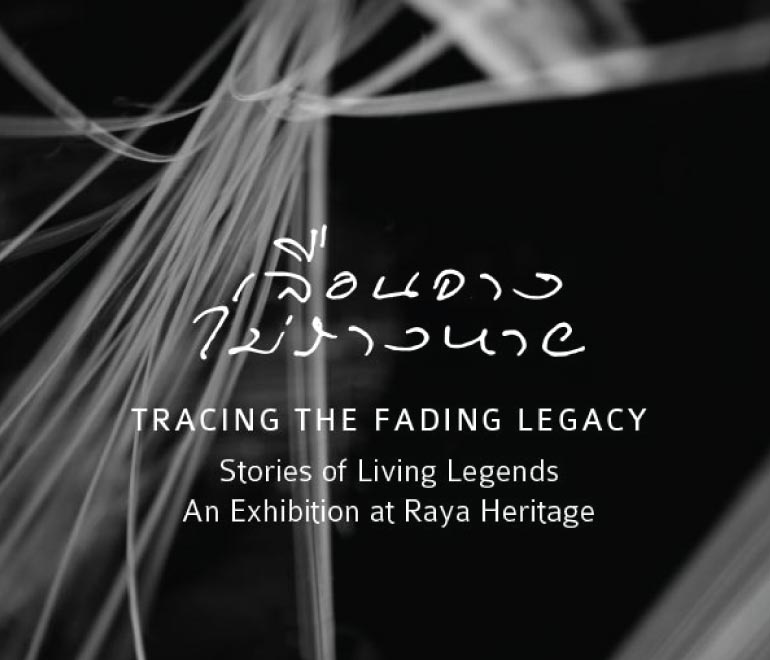 Raya Heritage Hotel, Chiang Mai